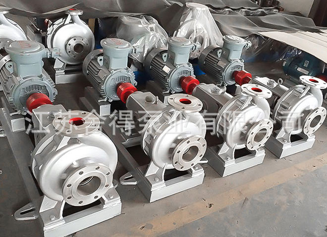 化工离心泵
