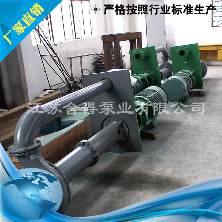 氟合金液下泵 氟合金液下泵