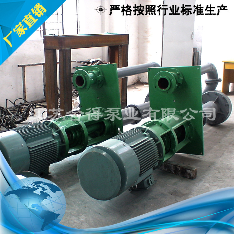 氟合金液下泵 氟合金液下泵