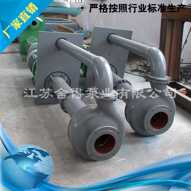 氟合金液下泵 氟合金液下泵